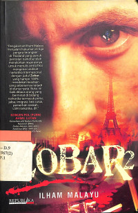 Image of Zobar 2